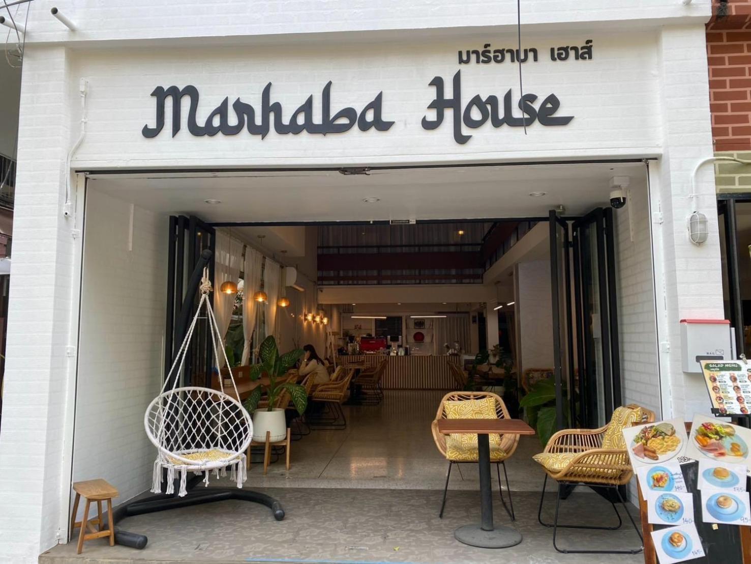 Marhaba House Chiang Mai Exterior foto